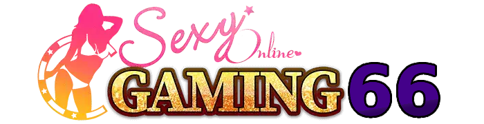 SexxyGame66 เว็บคาสิโนออนไลน์ยอดเยี่ยม กำไรดี